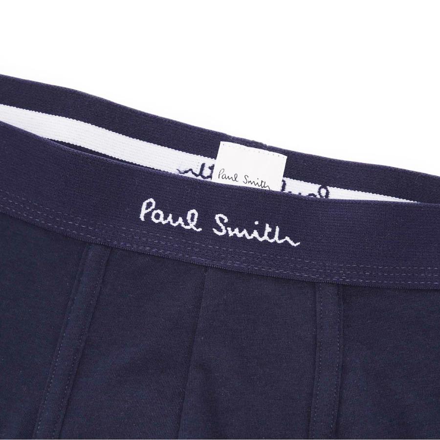 Paul Smith（ポール・スミス） ボクサーパンツ 7枚セット TRUNK 7 PACK