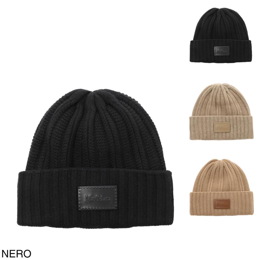 [あす着] マックスマーラ Max Mara ニットキャップ ビーニー レディース MACBETH カシミヤ リブ Max Mara（マックスマーラ） ニットキャップ MACBETH カシミヤ リブ