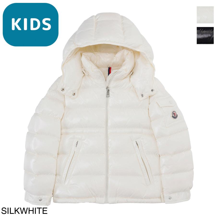モンクレール MONCLER ダウンジャケット MAIRE maire-1a00063-68950  