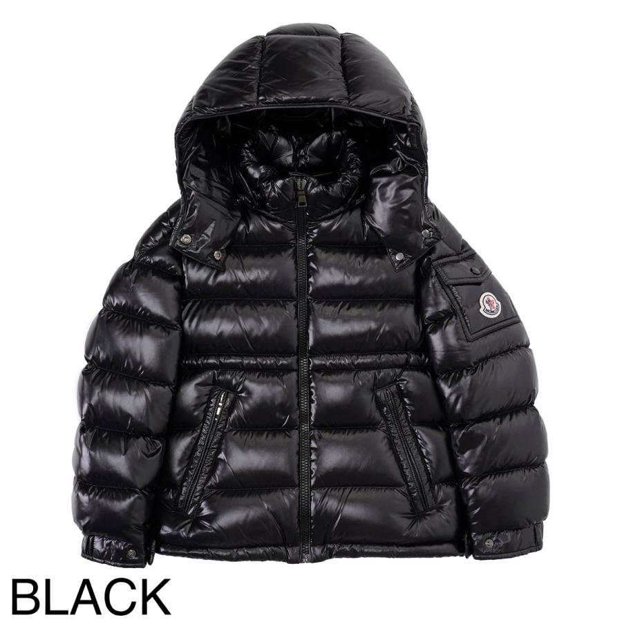 MONCLER（モンクレール） ダウンジャケット MAIRE maire-1a00063-68950