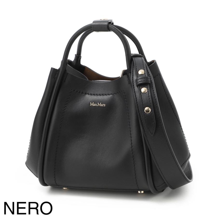 Max Mara（マックスマーラ） ハンドバッグ 3WAY MARINXS ショルダー