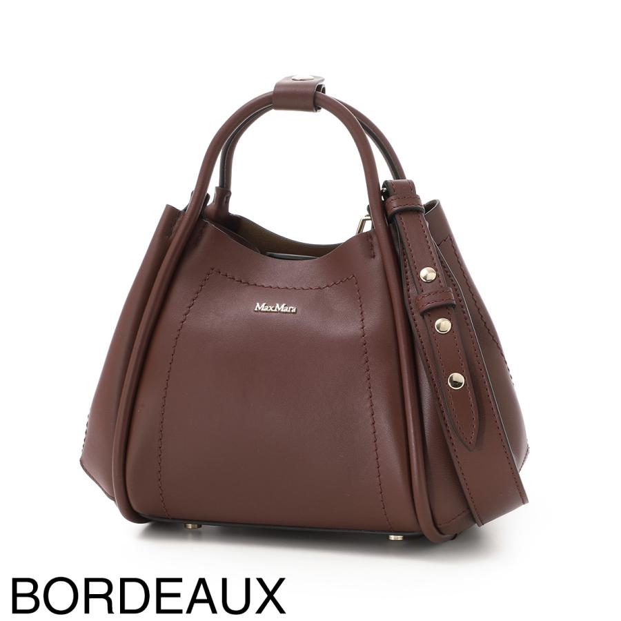 Max Mara（マックスマーラ） ハンドバッグ 3WAY MARINXS ショルダー