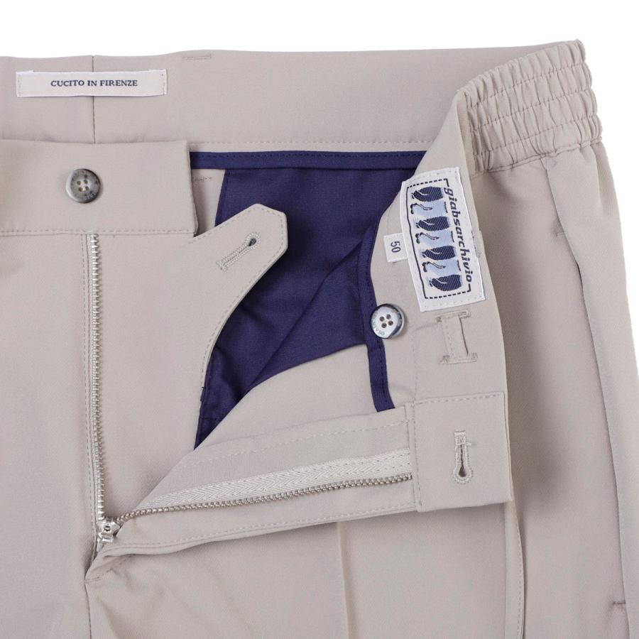 まとめ買いでお得 ジャブス アルキヴィオ GIAB'S ARCHIVIO イージー