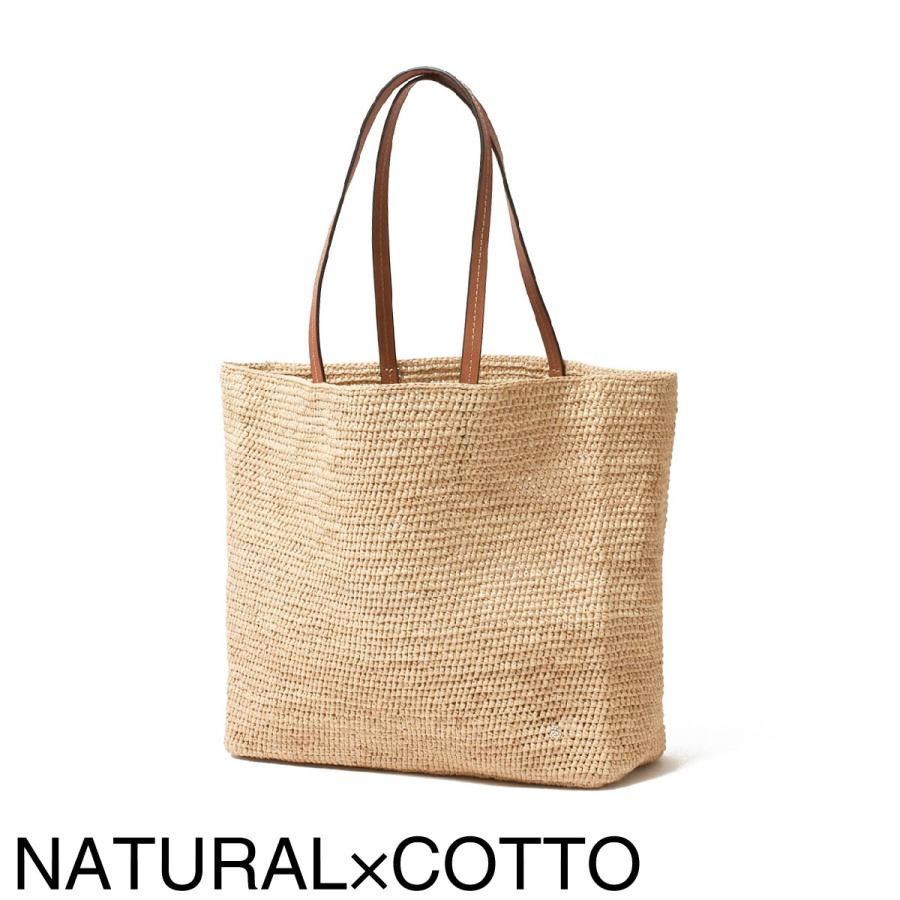 ヘレンカミンスキー HELEN KAMINSKI トートバッグ MATALE TOTE