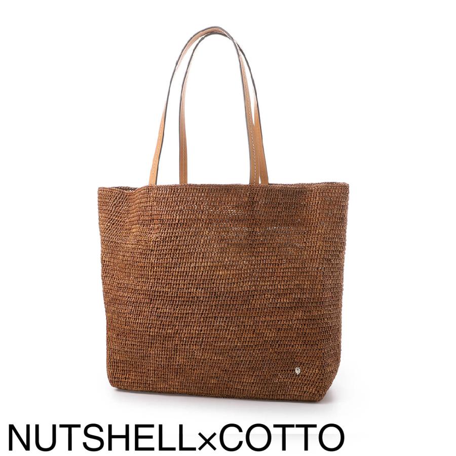 【極美品】HELEN KAMINSKI かごトートバッグ　A4 ヘレンカミンスキー HELEN KAMINSKI トートバッグ MATALE TOTE