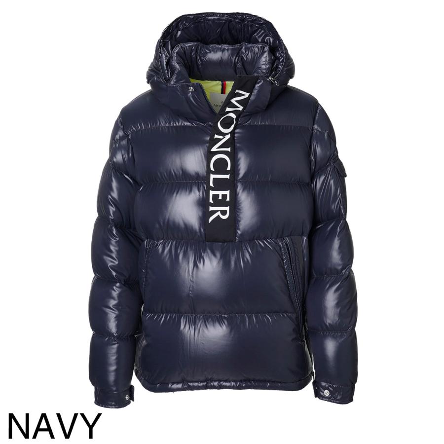 MONCLER（モンクレール） ダウンパーカ MAURY ブルゾン 大きいサイズ