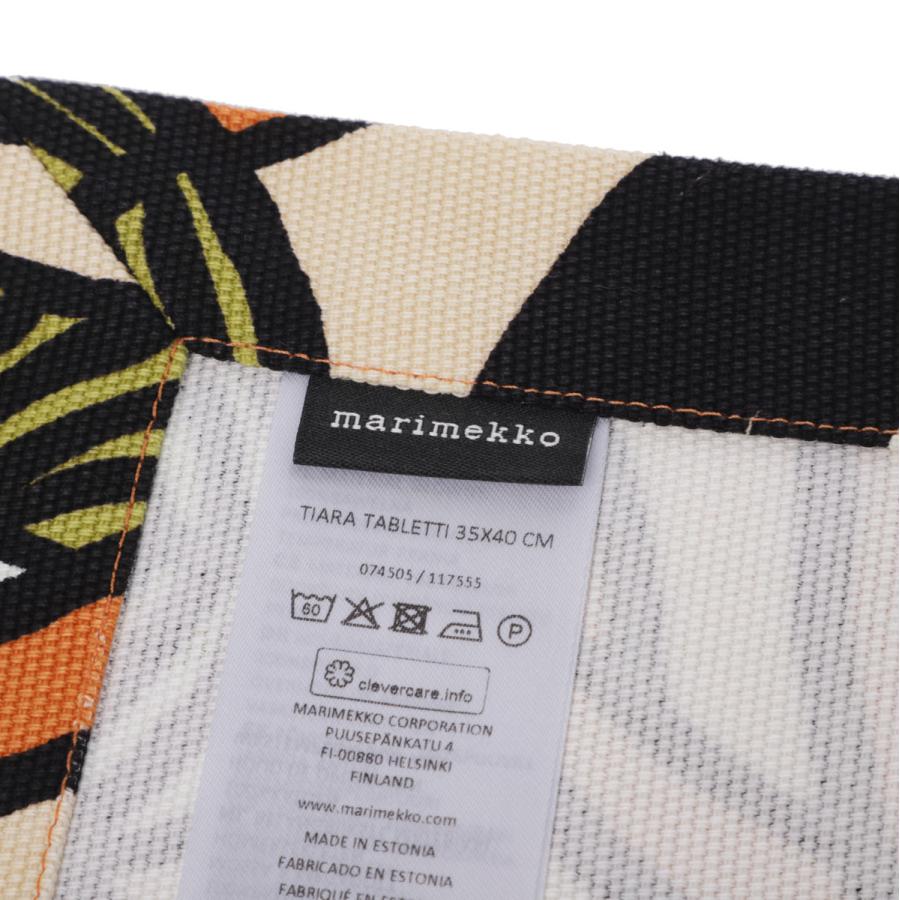 marimekko（マリメッコ） ランチョンマット Tiara placemat 35x40 cm