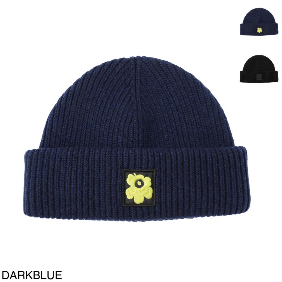 marimekko（マリメッコ） ニットキャップ ROIHUA SOLID ビーニー