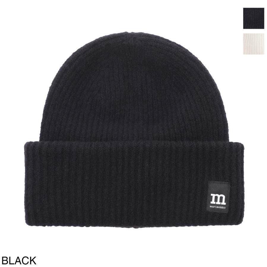 marimekko Pjettar beanie knit hat ビーニー marimekko（マリメッコ） ニットキャップ Pjettar II Beanie ビーニー