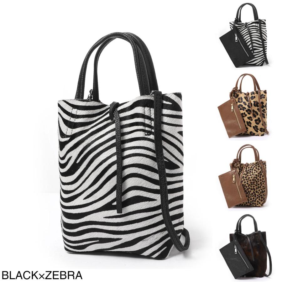 ミレッラフィレンツェ MILLELA FIRENZE トートバッグ 2WAY ハラコ