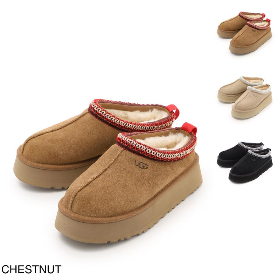 UGG Australia（アグオーストラリア） スリッポン TAZZ II タズ