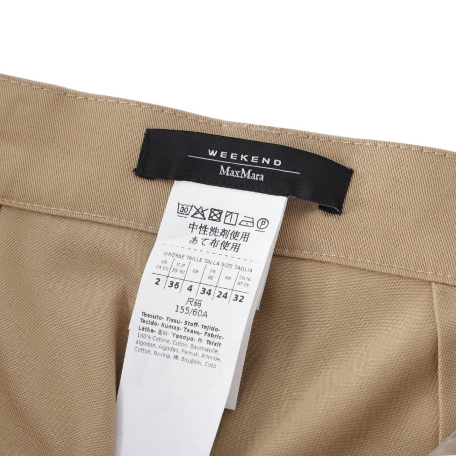 MAXMARA WEEKEND LINE ウィークエンドマックスマーラ Max Mara