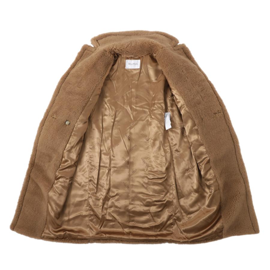 テディコート　ブラウン（moripon） テディ1] テディベア アイコン コート, medium grey | Max Mara