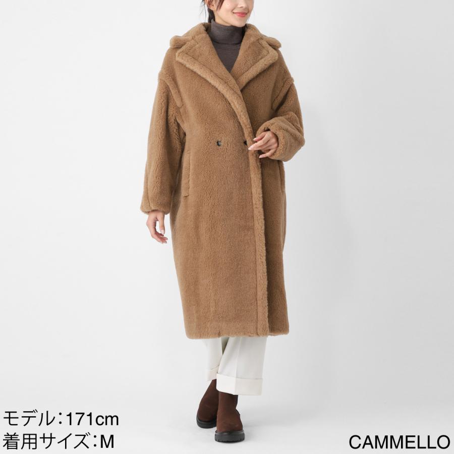 Max Mara（マックスマーラ） テディベアコート TEDDY テディ