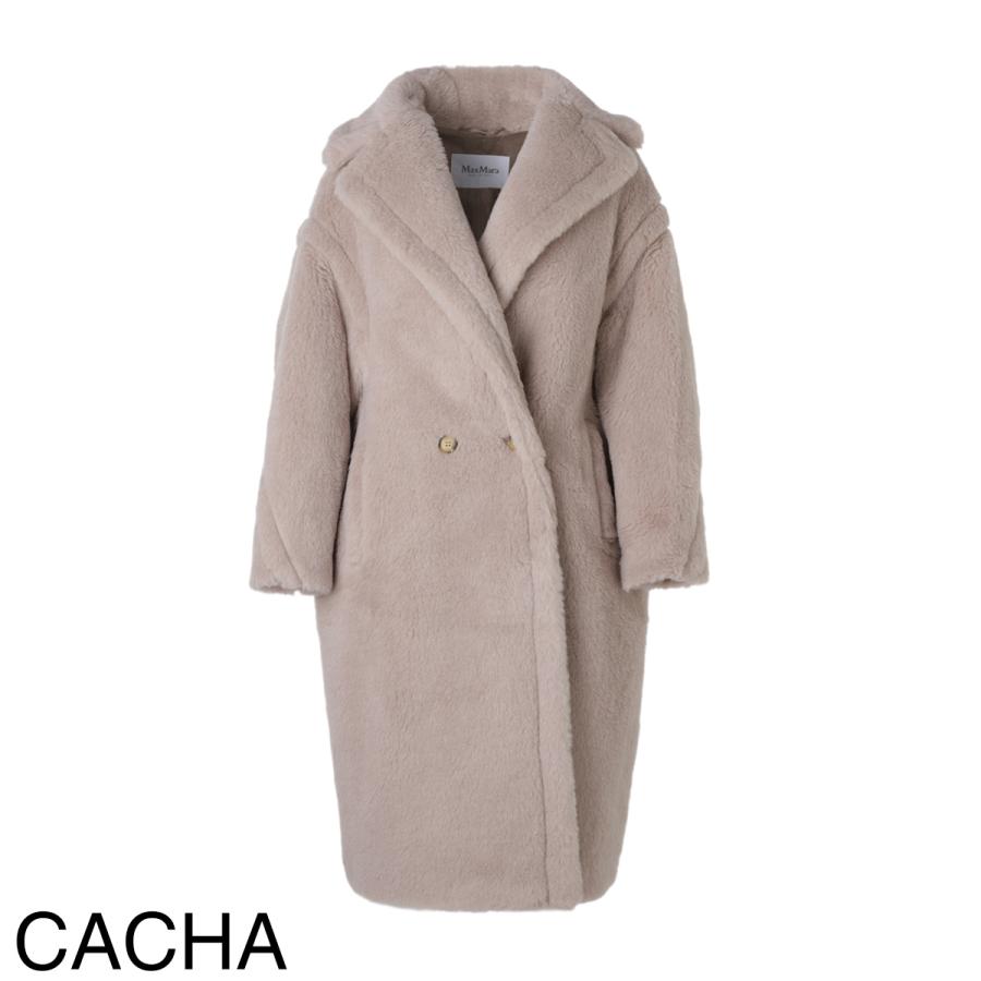 Max Mara マックスマーラ テディベアコート TEDGIRL ロング Max Mara マックスマーラ テディベアコート TEDGIRL ロング