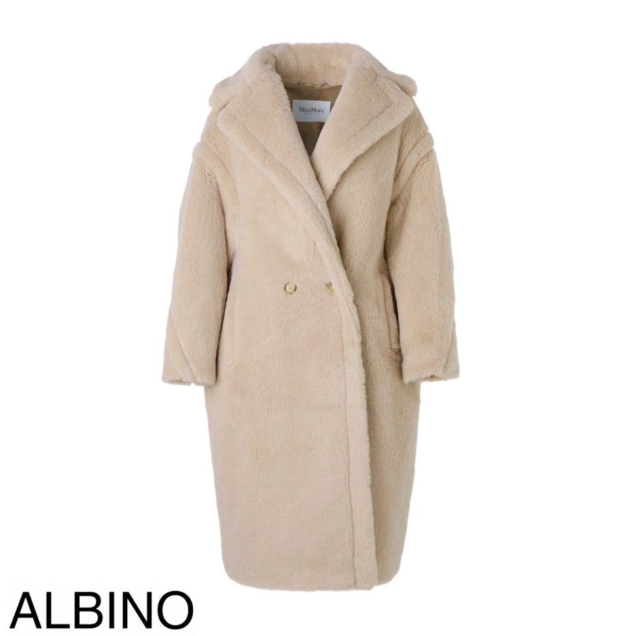 Max Mara（マックスマーラ） テディベアコート TEDGIRL テッドガール