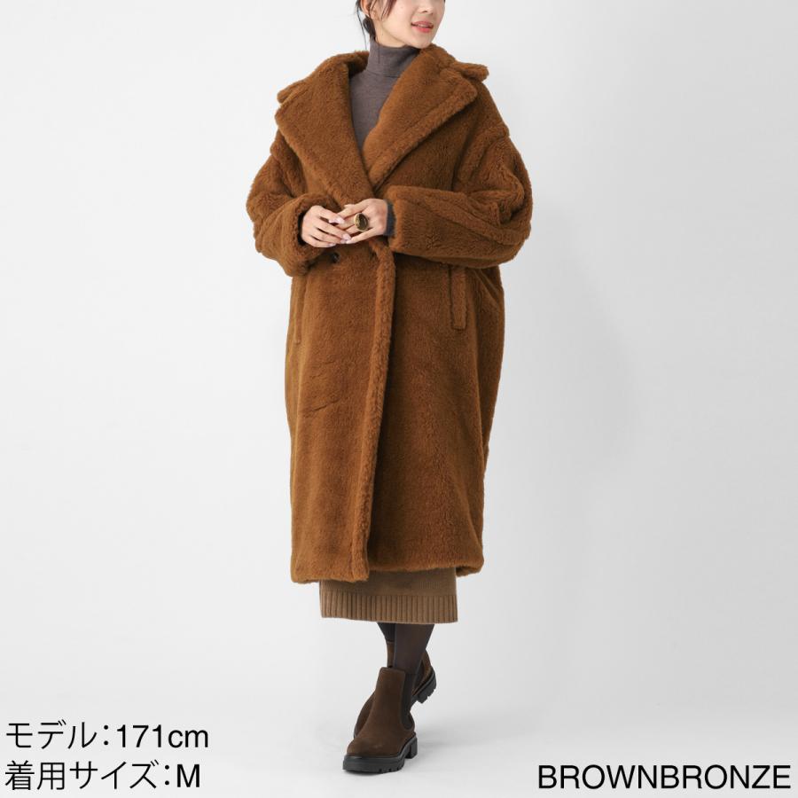 Max Mara（マックスマーラ） テディベアコート TEDGIRL テッドガール