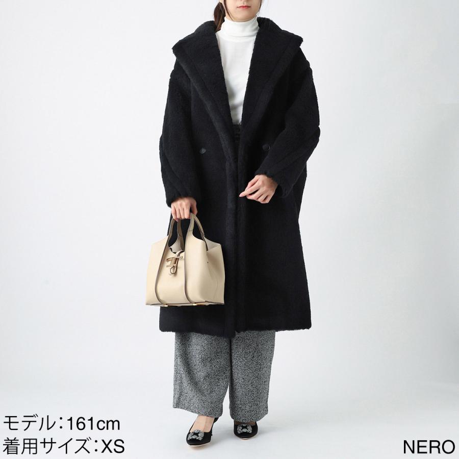 Max Mara マックスマーラ テディベアコート TEDGIRL ロング Max Mara マックスマーラ テディベアコート TEDGIRL ロング