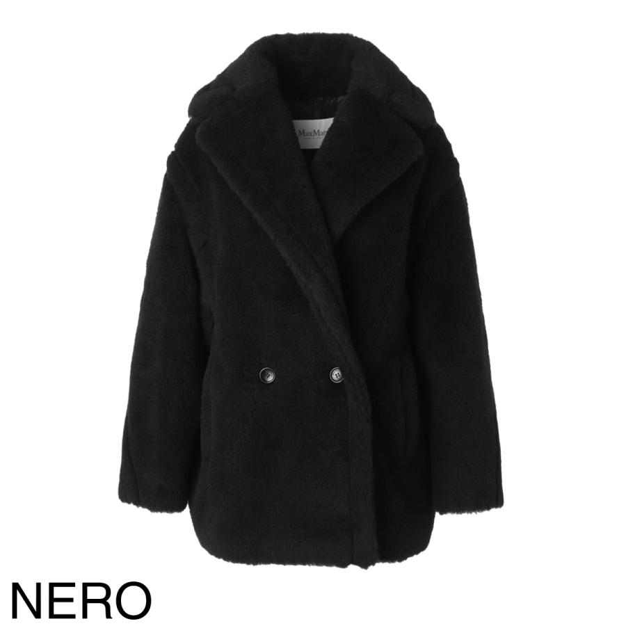 Max Mara マックスマーラ ショートコート OLGA テディベア レディース