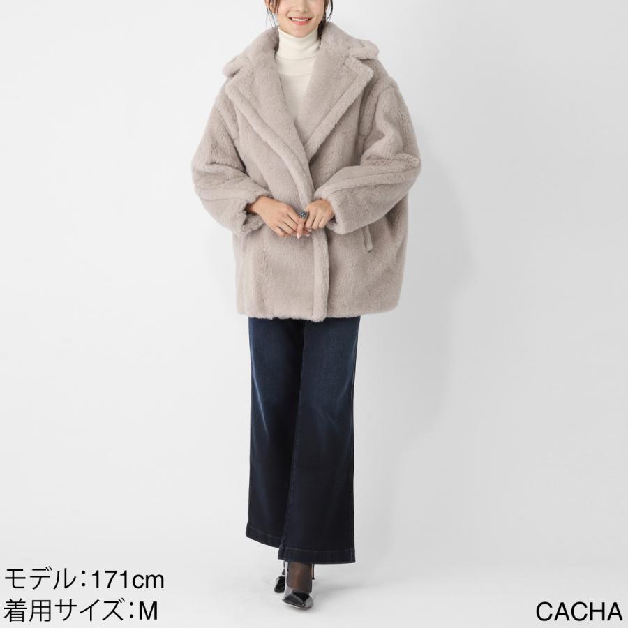 【美品】MaxMara マックスマーラ カシミヤ混 ベルテッド ショートコート Max Mara（マックスマーラ） ショートコート OLGA オルガ テディベア