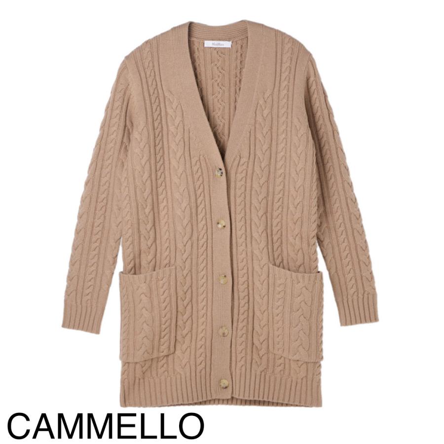 Max Mara（マックスマーラ） カーディガン CALOTTA レディース