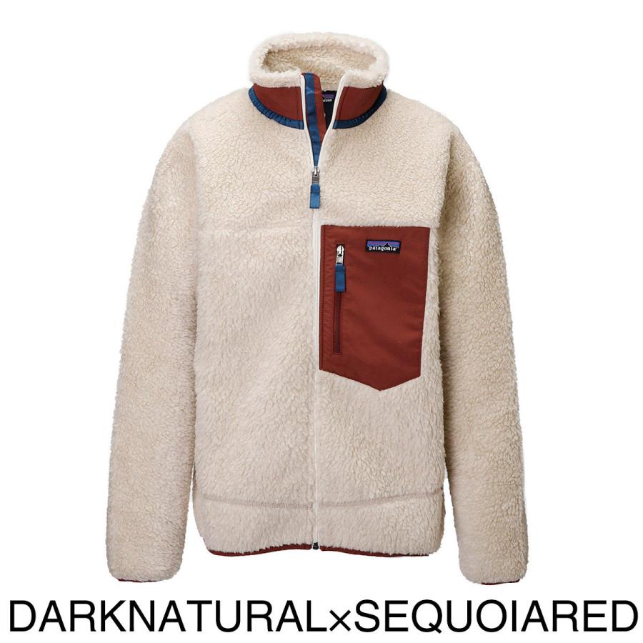 patagonia（パタゴニア） ボアジャケット MEN'S CLASSIC RETRO-X