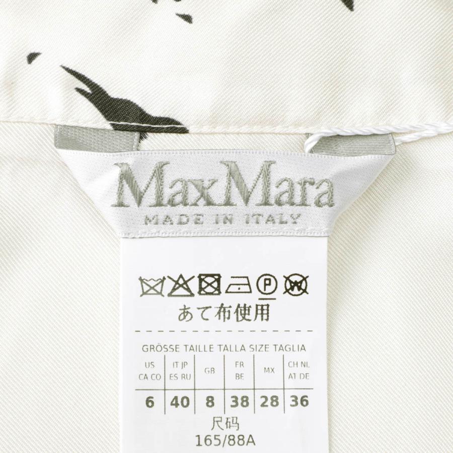 Max Mara マックスマーラ 長袖レギュラーカラーシャツ LUIGIA 総柄  