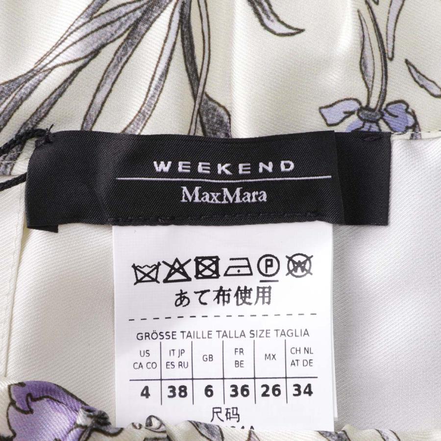 MAXMARA WEEKEND LINE ウィークエンドマックスマーラ Max Mara 