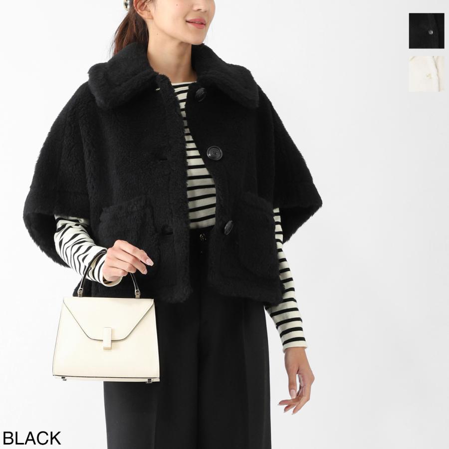 Max Mara（マックスマーラ） ケープ NEWTERZO1 ポンチョ ホワイト