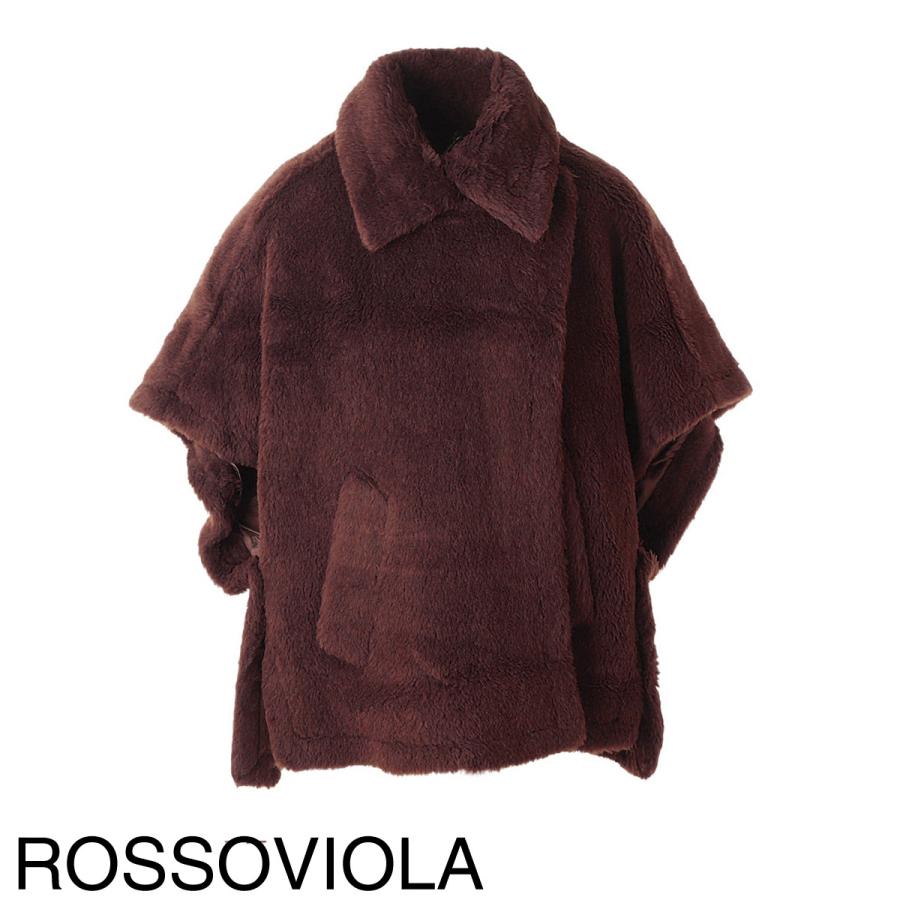 Max Mara（マックスマーラ） ケープ TEBE1 テベ テディベアケープ