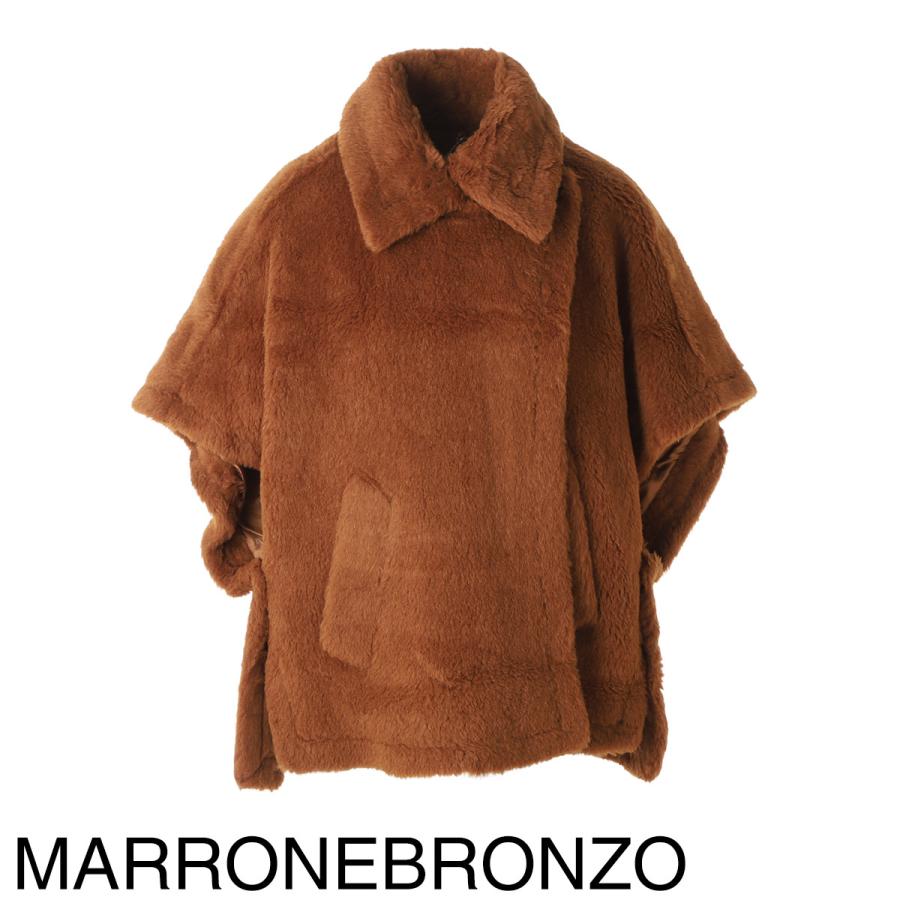 最終金額　マックスマーラ　日本限定テディポンチョ　S 最終金額 マックスマーラ 日本限定テディポンチョ S 最終金額