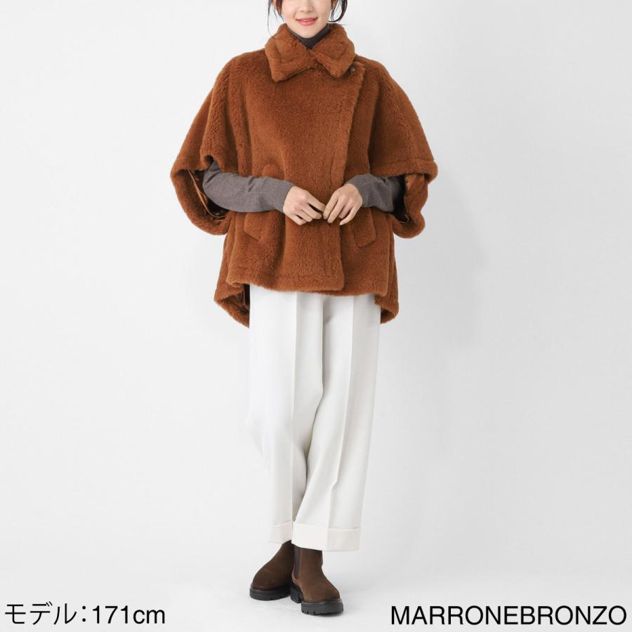 Max Mara（マックスマーラ） ケープ TEBE1 テベ テディベアケープ
