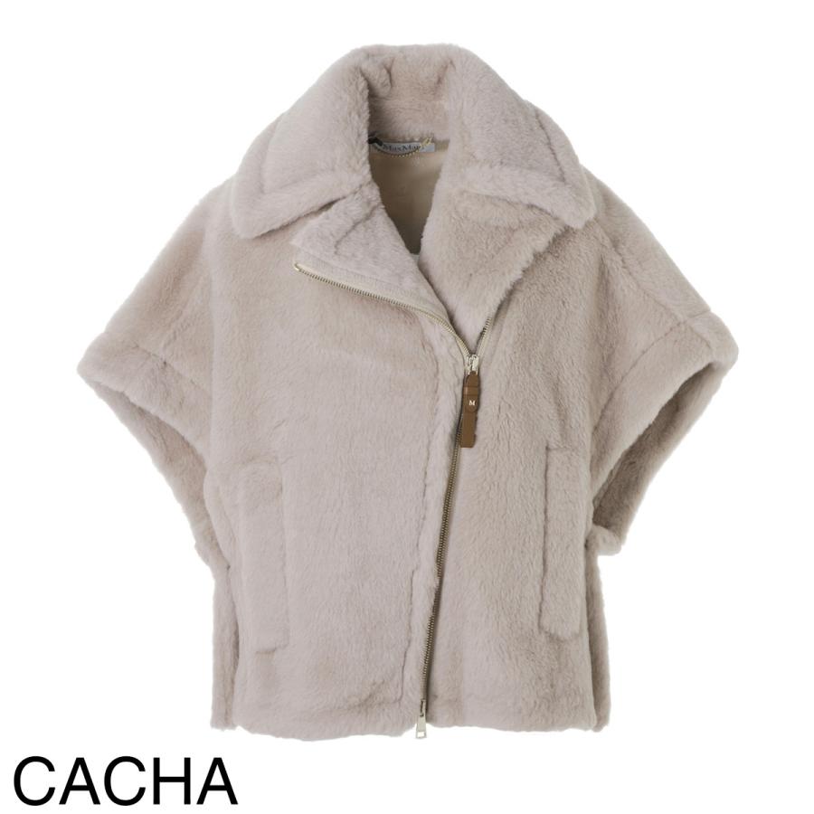 Max Mara（マックスマーラ） ケープ NEWMANTO1 ポンチョ レディース