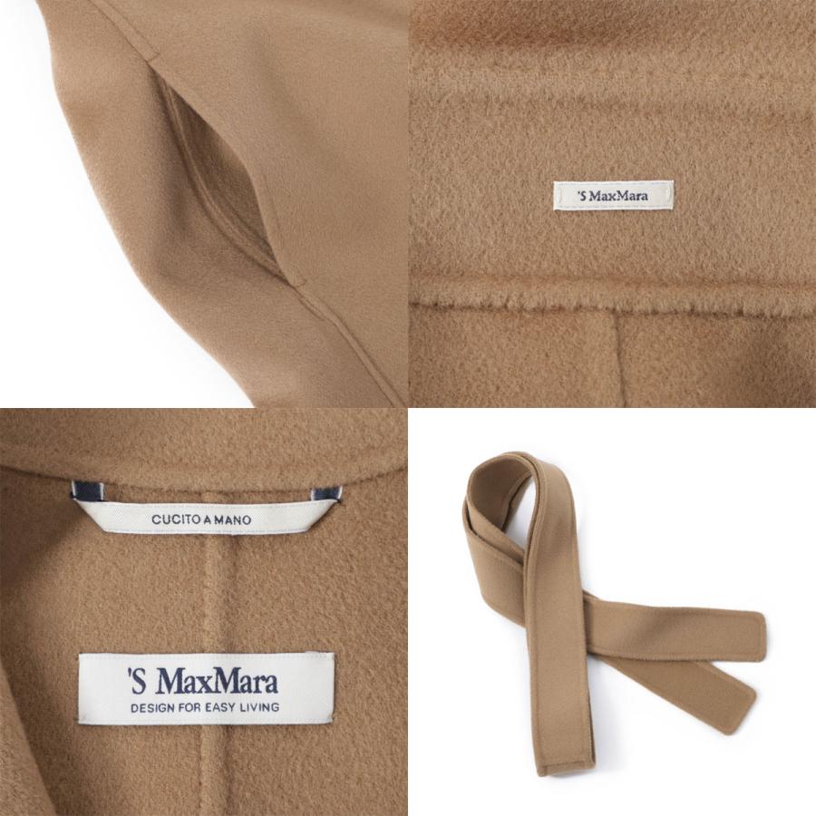 エスマックスマーラ S Max Mara ウールコート POLDO ポルド ピュア