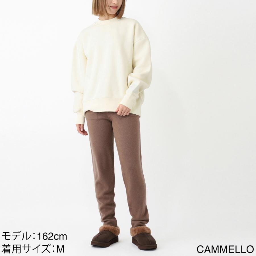 エスマックスマーラ S Max Mara ジョガーパンツ OPERA ブラウン
