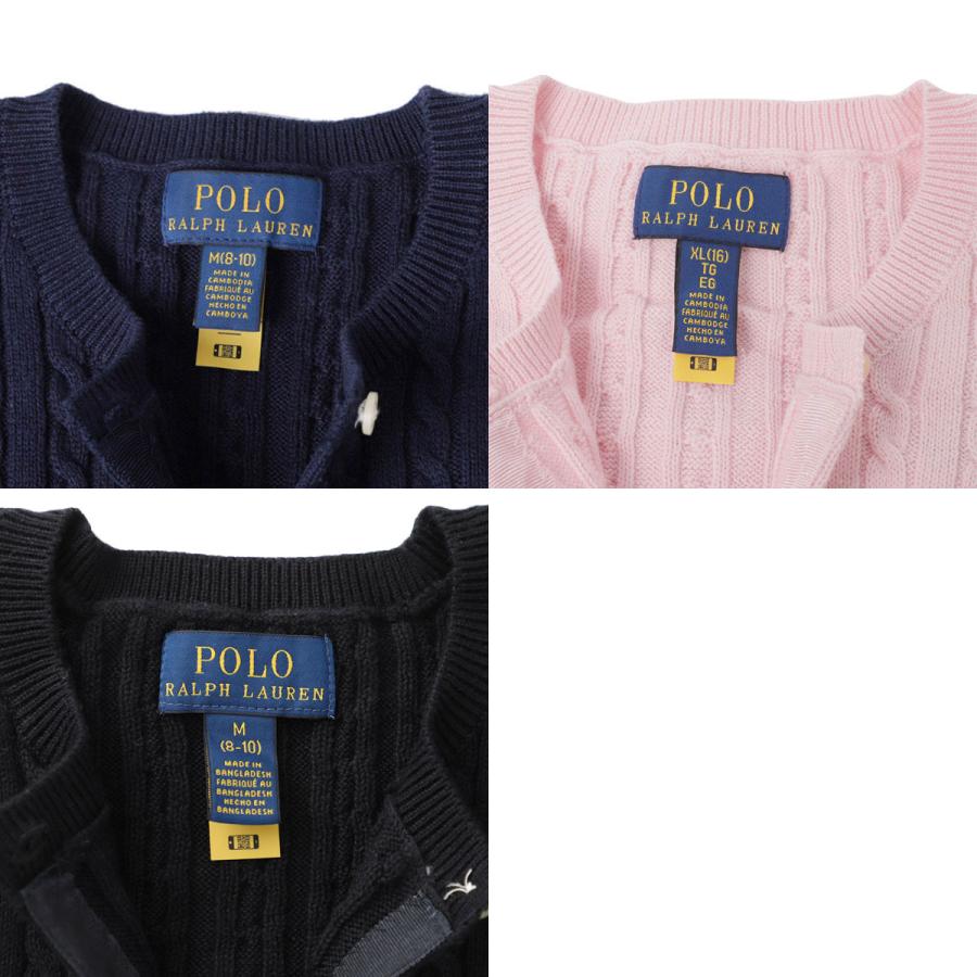 ポロラルフローレン POLO RALPH LAUREN カーディガン CABLE-KNIT COTTON CARDIGAN 313543047 ガールズ KIDS キッズ ガールズ レディース 313543047-011の画像