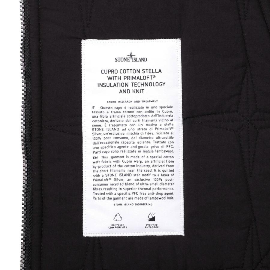 ストーンアイランド STONE ISLAND 中綿入り ジップアップ ブルゾン CUPRO COTTON STELLA WITH PRIMALOFT INSULATION TECHNOLOGY AND KNIT ブラック メンズの画像