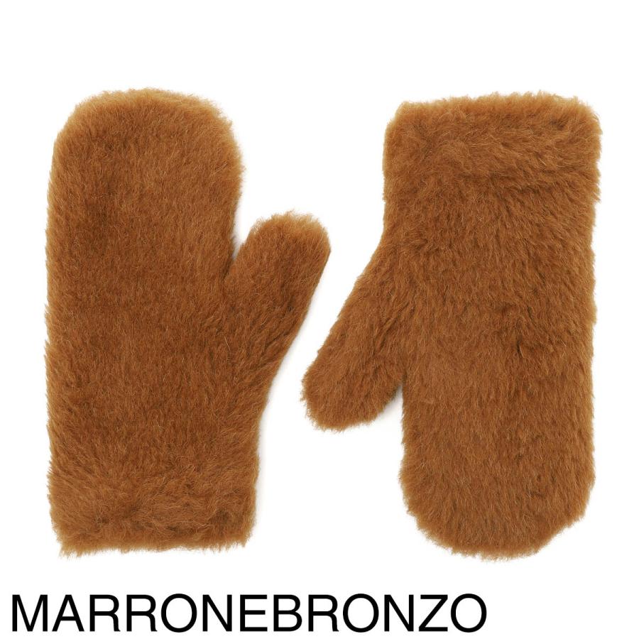 [あす着] マックスマーラ Max Mara 手袋 ミトン レディース OMBRATO Max Mara（マックスマーラ） 手袋 OMBRATO ミトン レディース