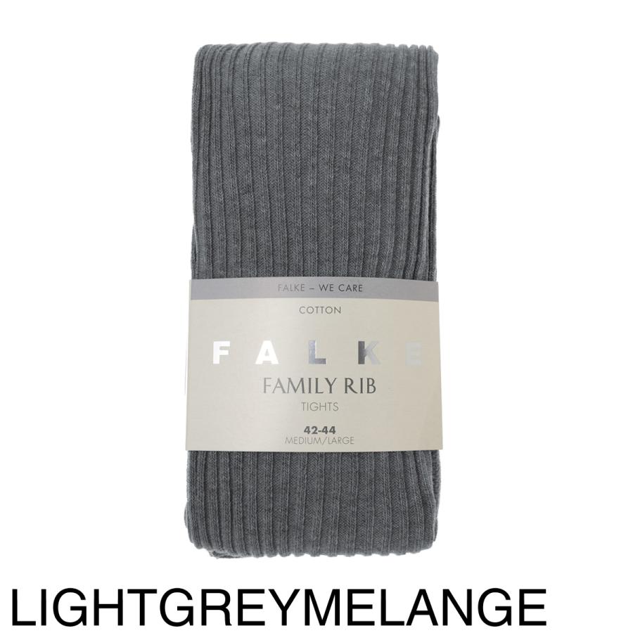 2足セット　FALKE ファミリータイツチャコールグレー（42-44 ） FALKE（ファルケ） タイツ FAMILY RIB TIGHTS コットンタイツ