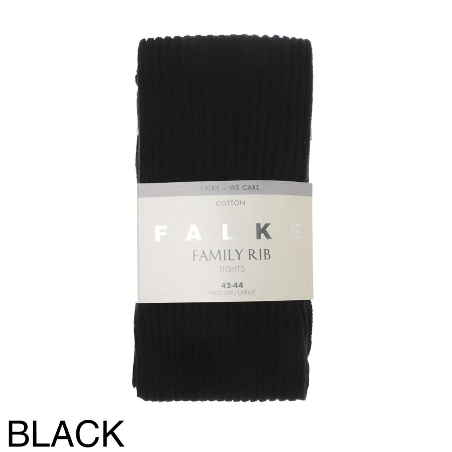 FALKE（ファルケ） タイツ FAMILY RIB TIGHTS コットンタイツ