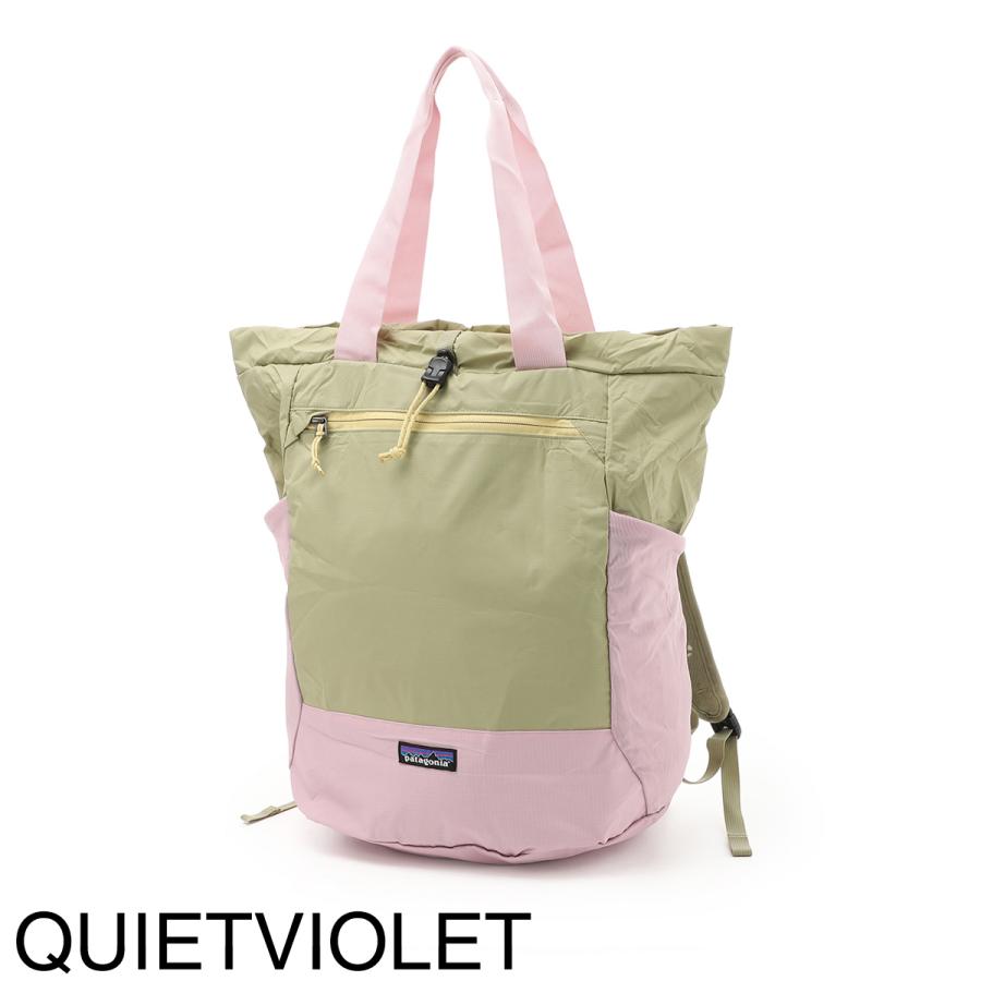k*a様 美品 パタゴニア　テラヴィア・トート・パック 24L Patagonia(パタゴニア) テラヴィア・トート・パック 24L 【101-#48814