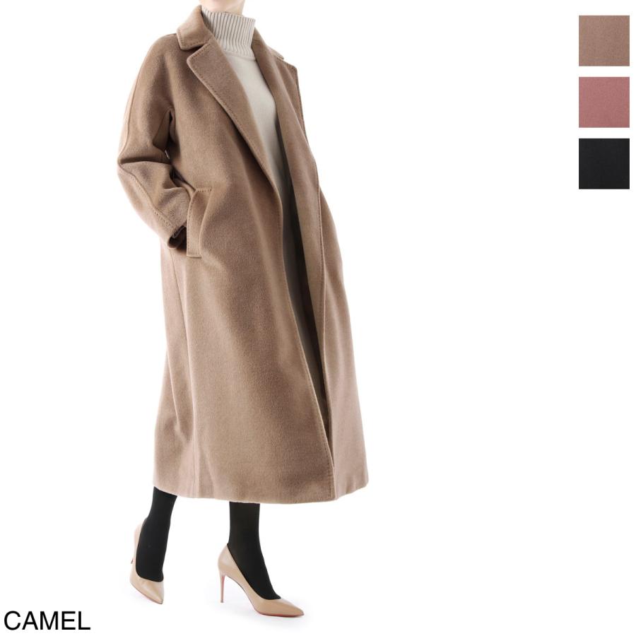 マックスマーラ WEEKEND Max Mara ロングコート DIEGO 大きい