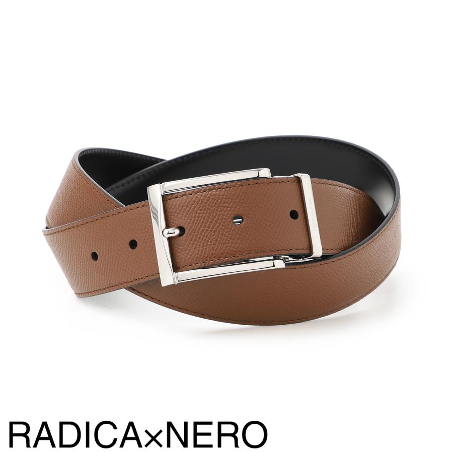 FERRAGAMO（フェラガモ） リバーシブルベルト メンズ : モダンブルー