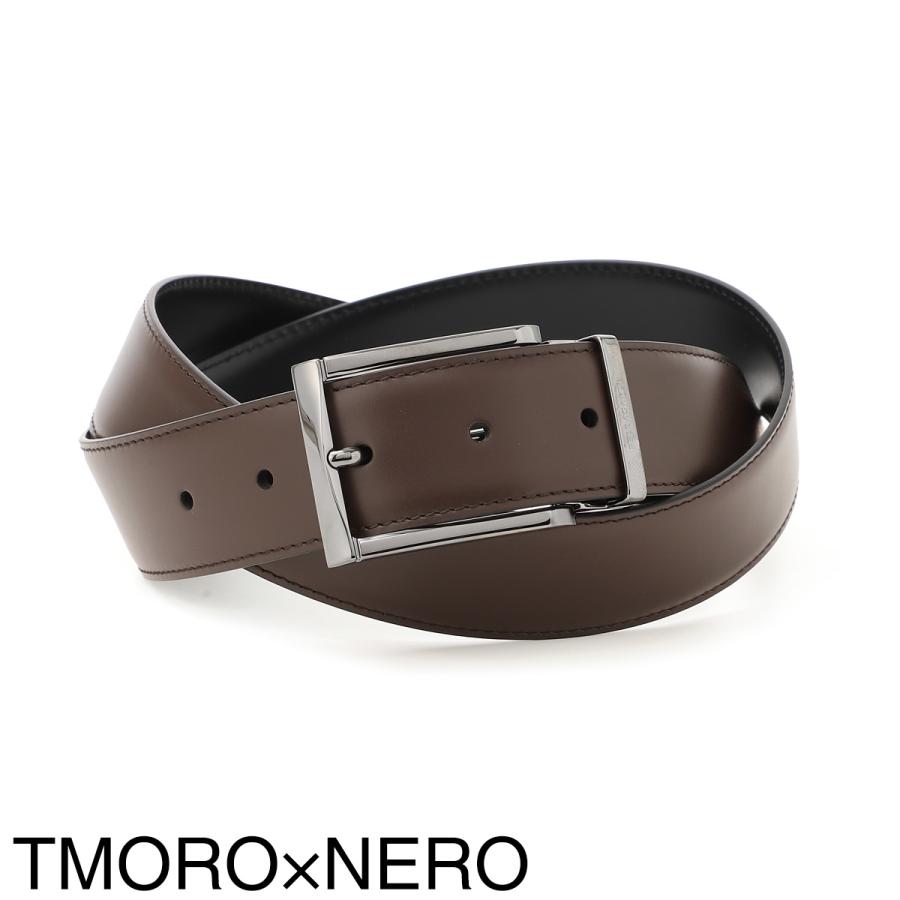 FERRAGAMO（フェラガモ） リバーシブルベルト メンズ : モダンブルー