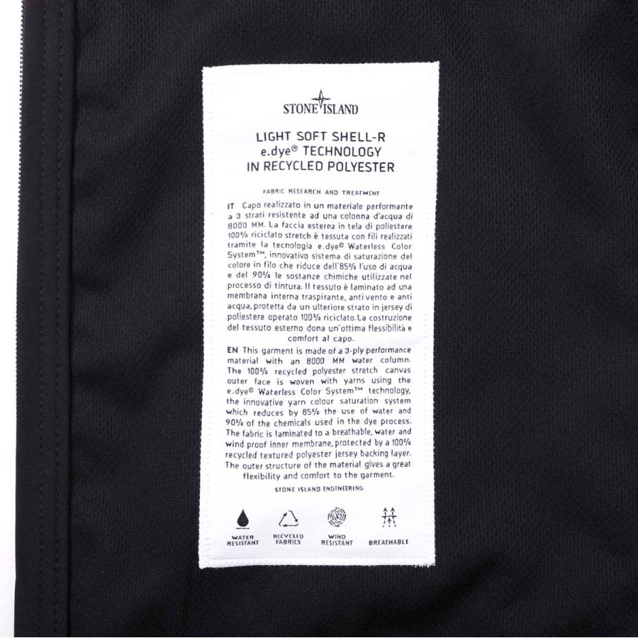 STONE ISLAND（ストーン アイランド） ナイロンジャケット 40927 LIGHT