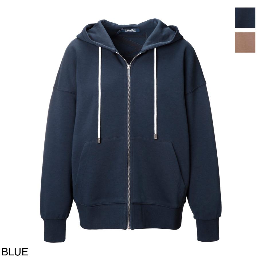 Max Mara（マックスマーラ） S Max Mara ジップアップパーカ NASTRO