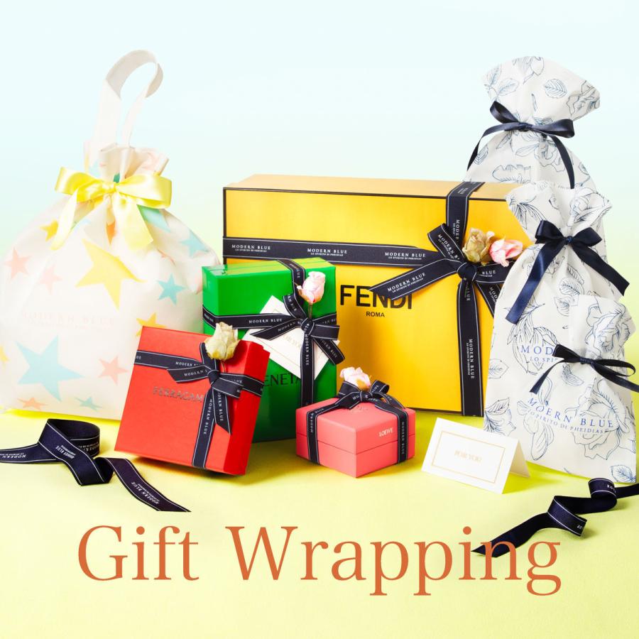 モダンブルー MODERN BLUE ラッピングサービス ホワイトデー マルチ