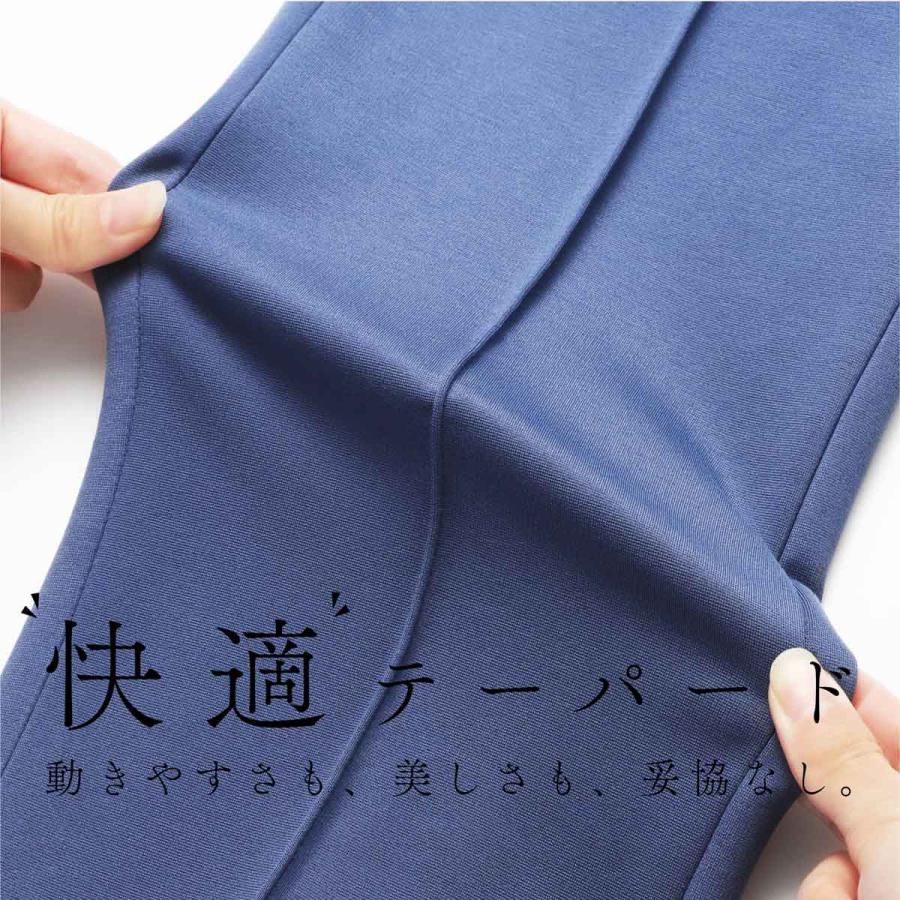 モダンブルー MODERN B. イージースラックス メンズ mborpt01-black