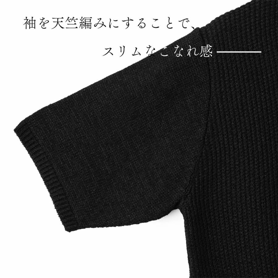 モダンブルー MODERN B. 美濃和紙ニットTシャツ 7ゲージ サマーニット 大きいサイズあり メンズ mborsskt01-black_18