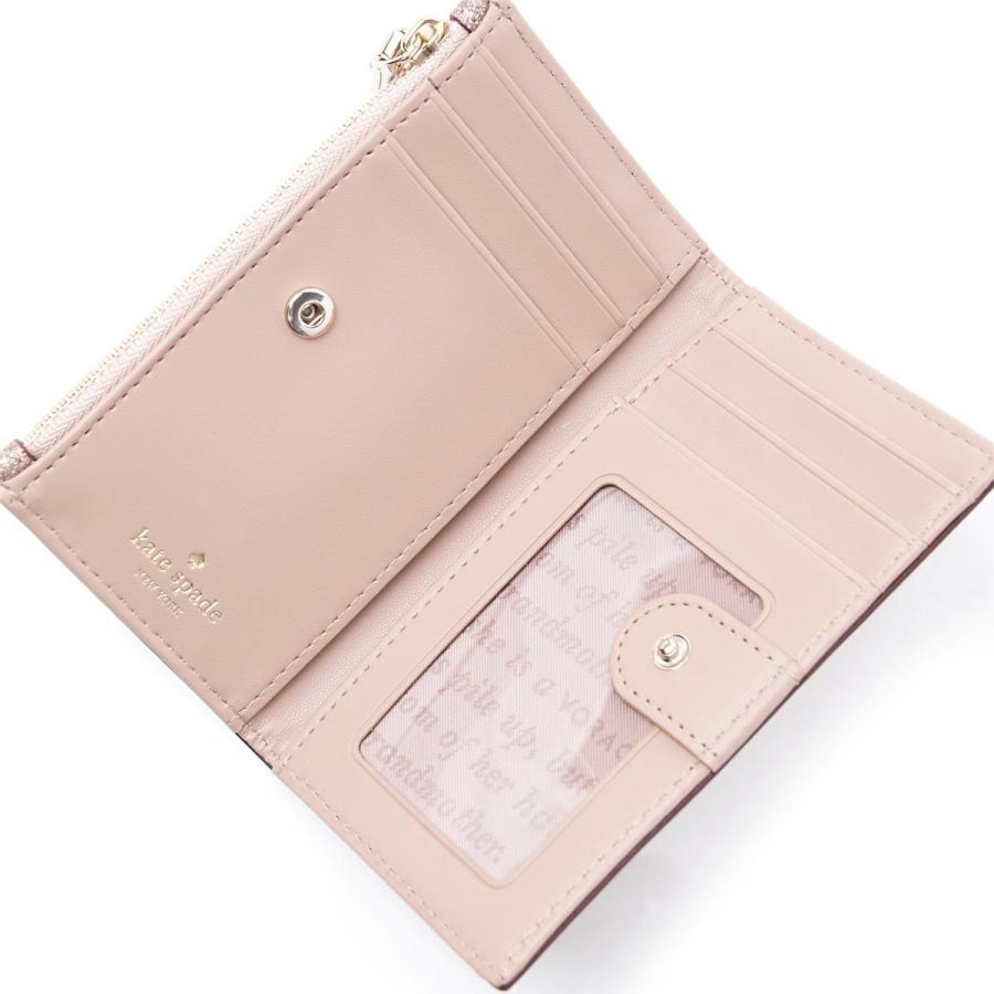 kate spade burgess court mikey